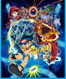 爆钓BARHUNTER第03集