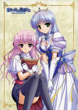 夜明前的琉璃色第02集