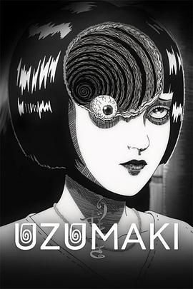 漩涡2024第01集