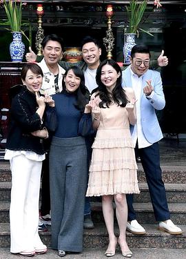 婚姻结业式第01集