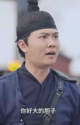 奉天承运(全集)