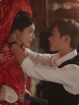 禁忌的罗曼史第01集