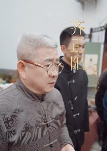 少年张北传全集(大结局)