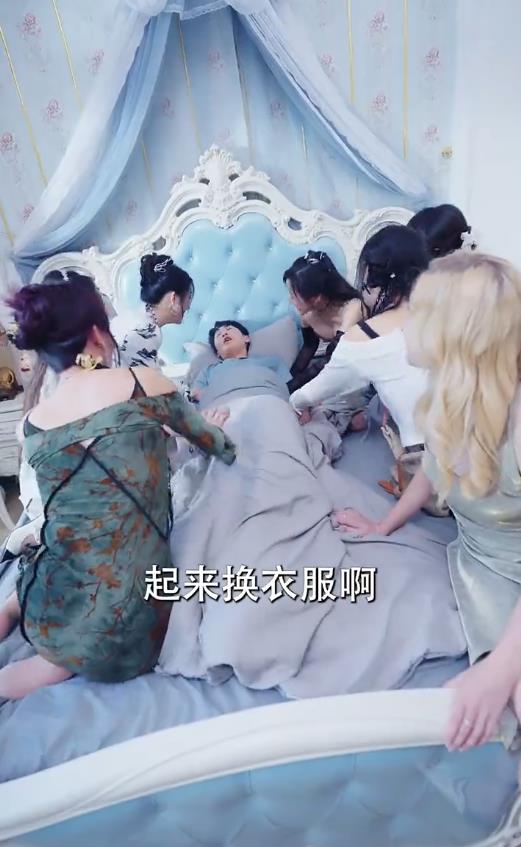 完蛋，我被七个女神逼婚了第02集